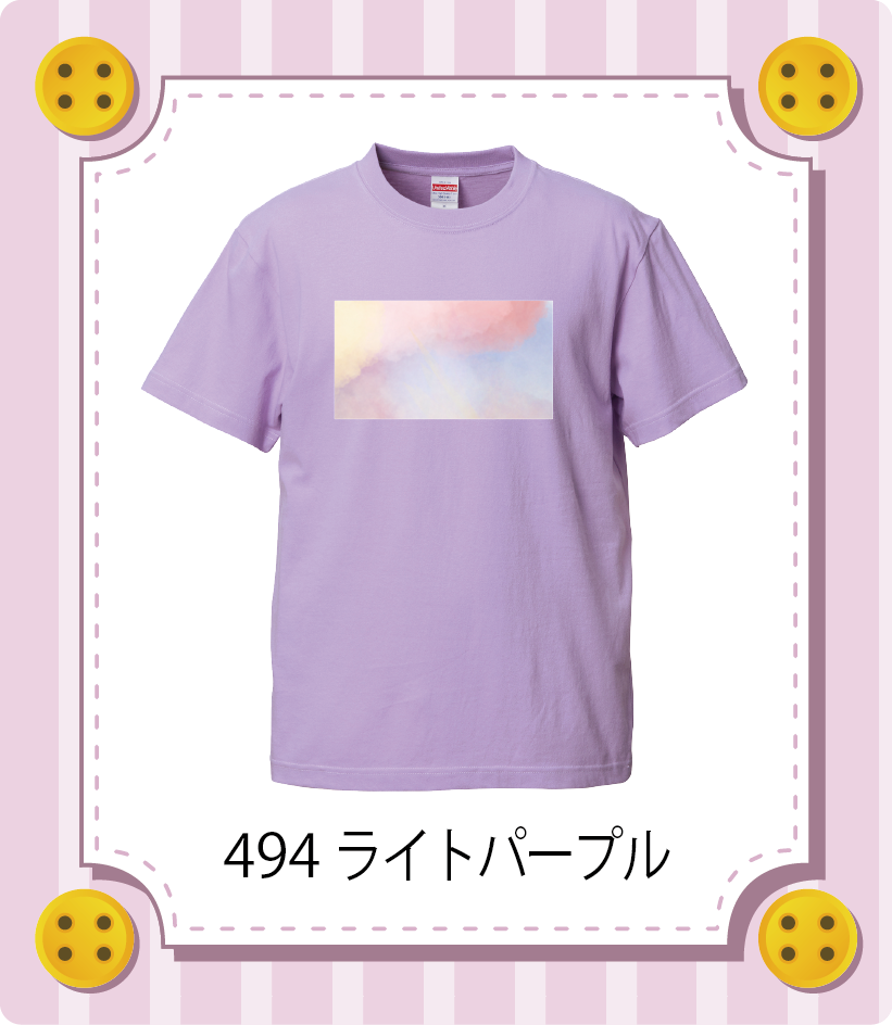 iC[W