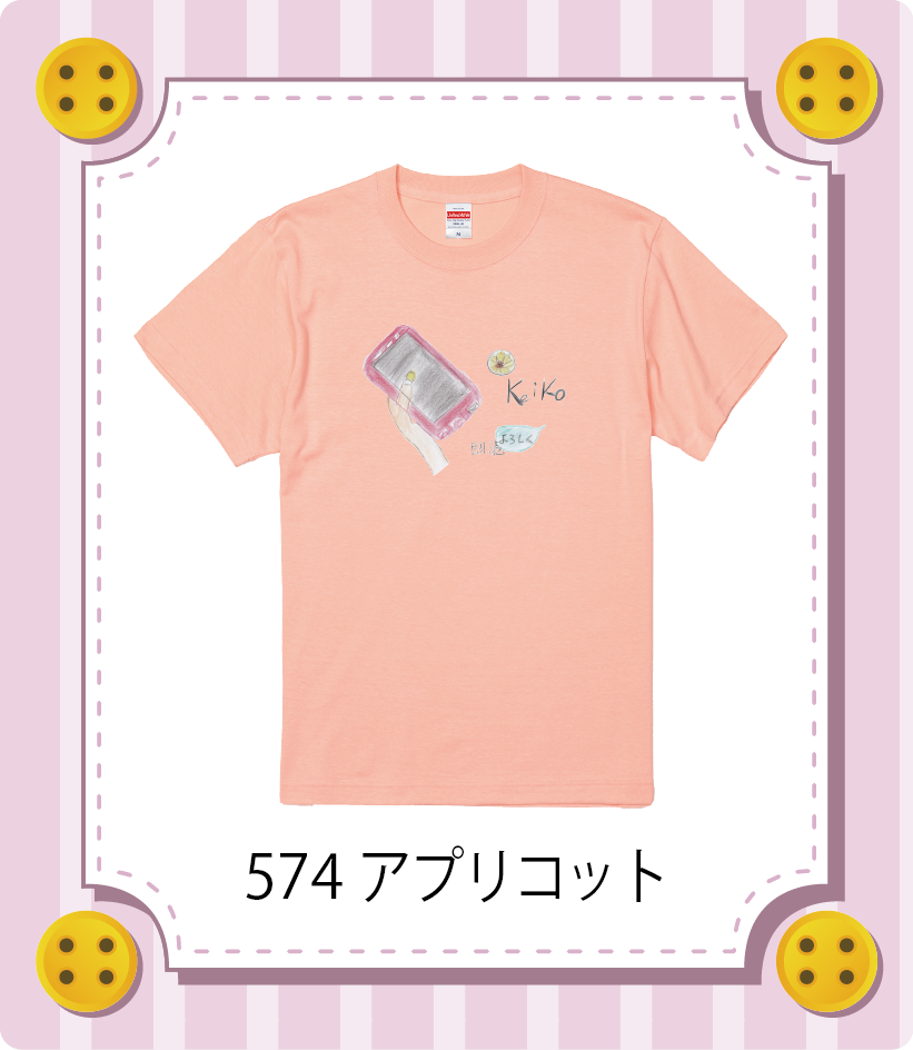 iC[W