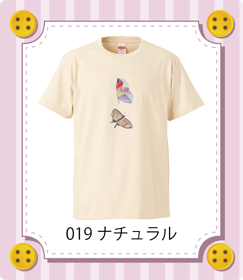 iC[W