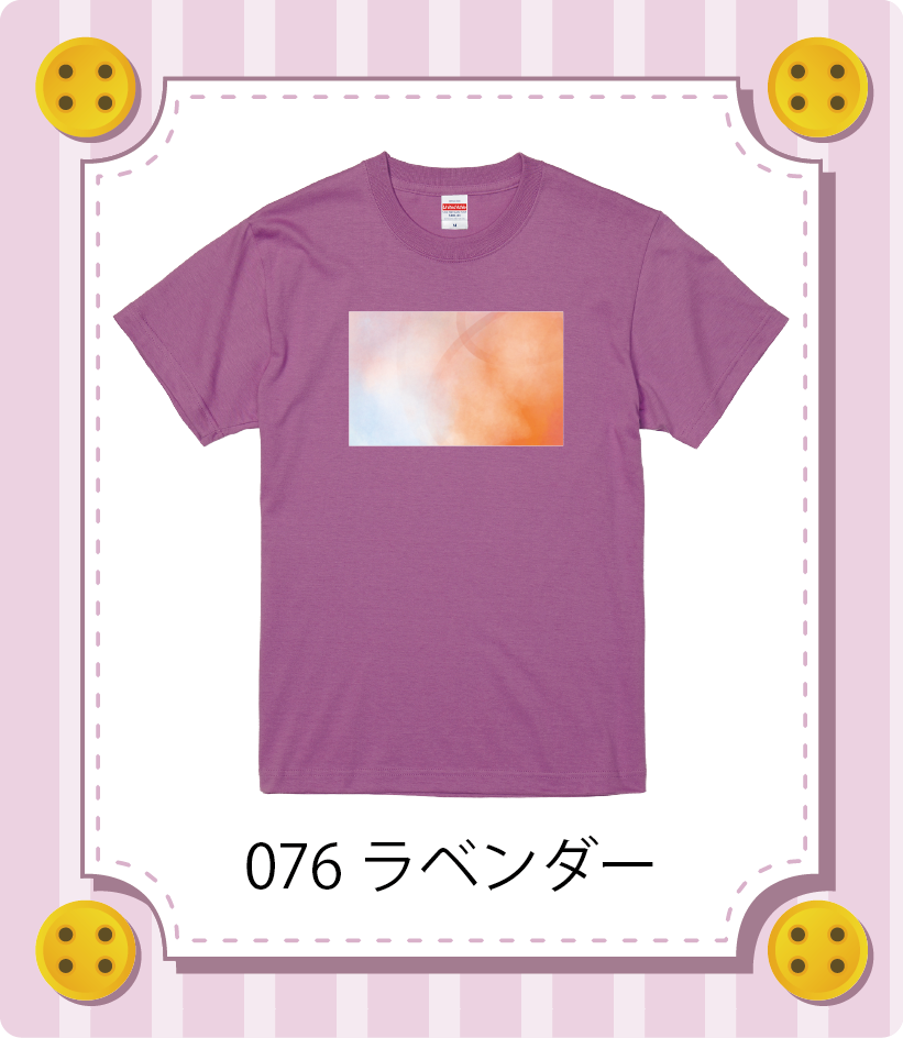 iC[W
