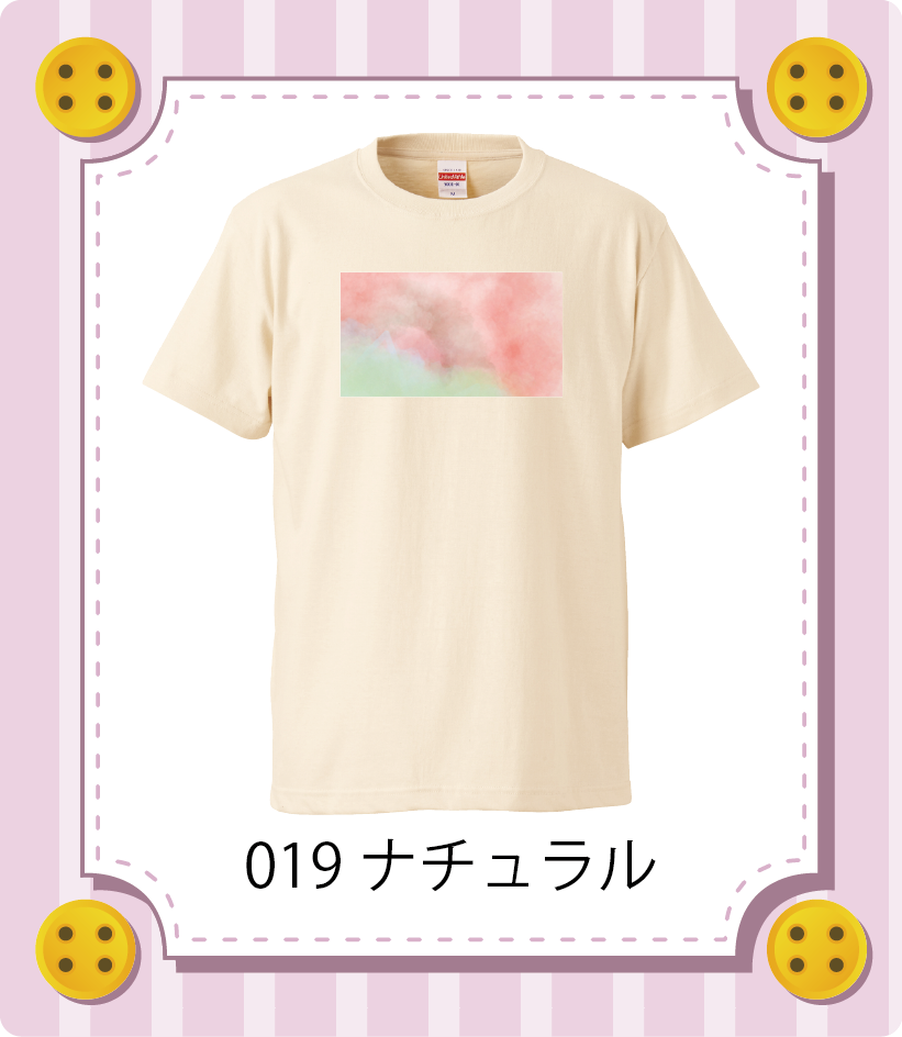 iC[W
