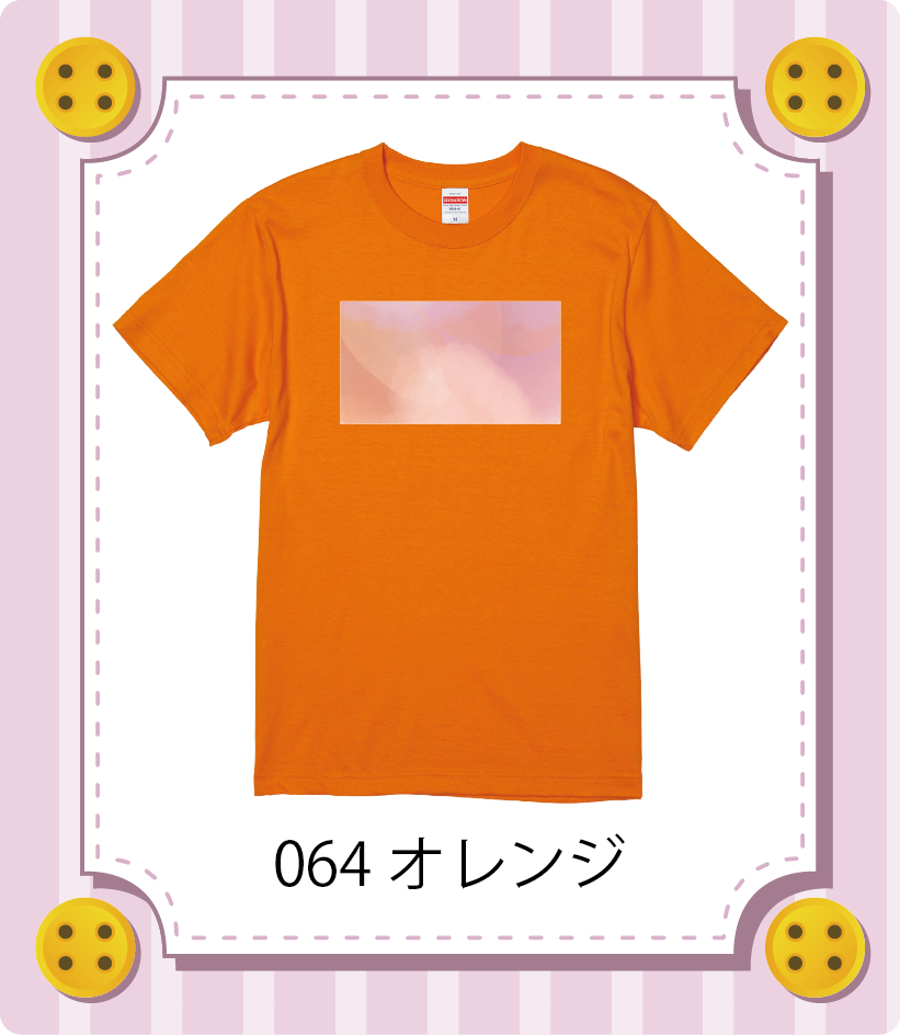 iC[W