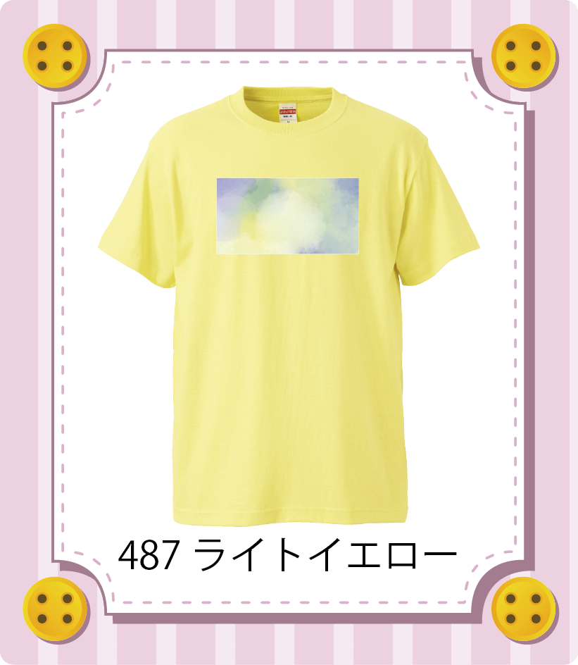 iC[W