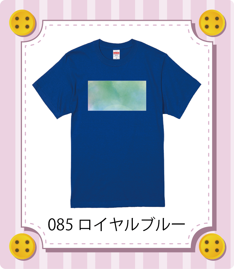 iC[W