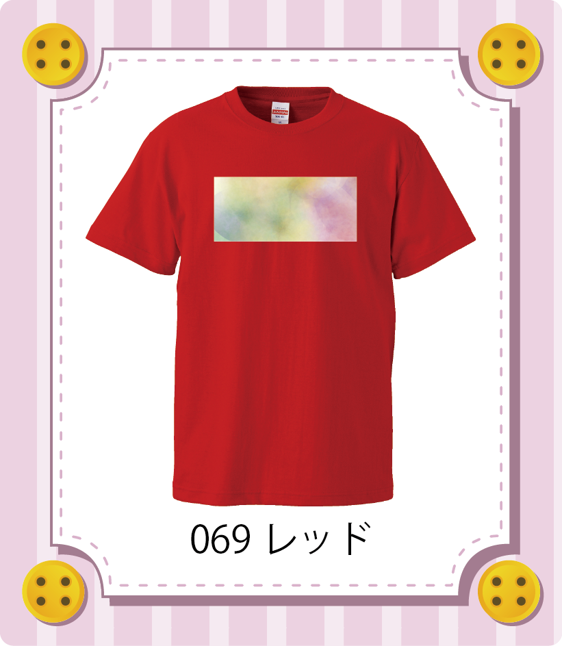 iC[W