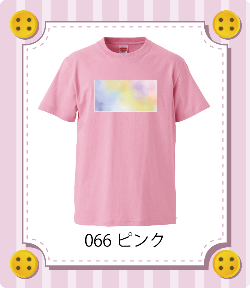 iC[W