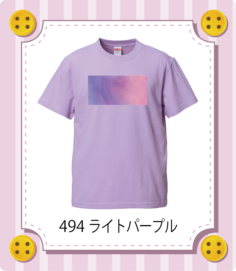 iC[W