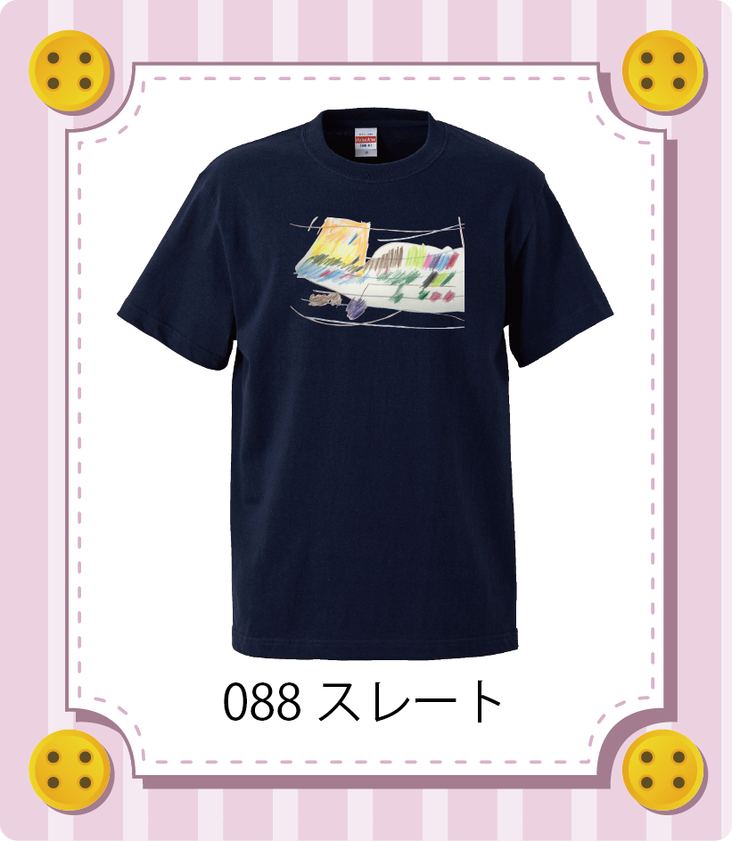iC[W