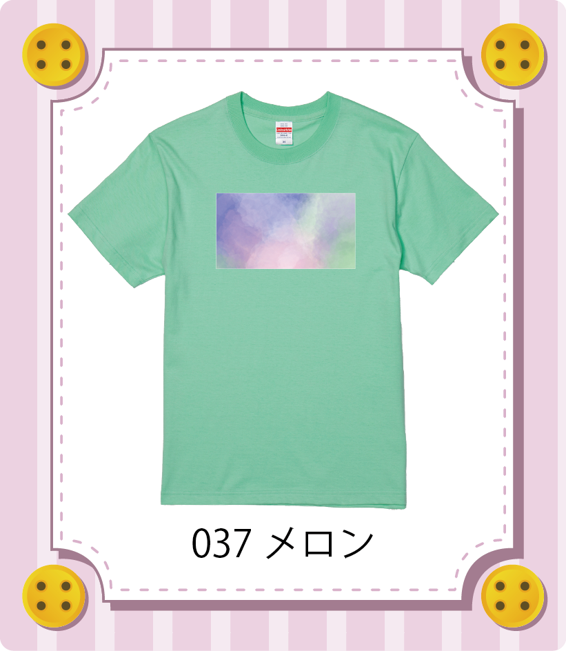 iC[W