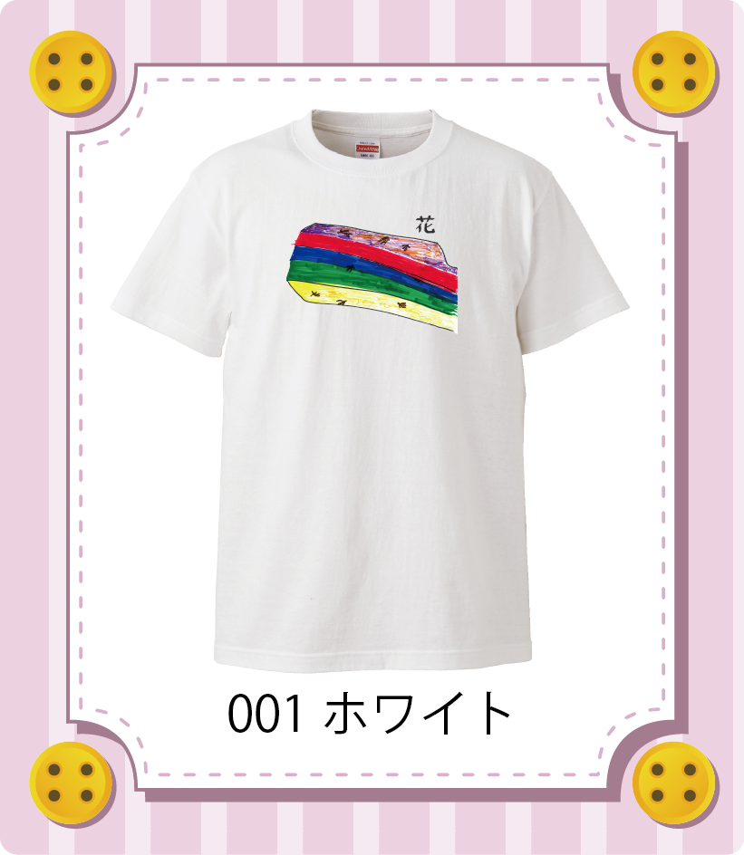 iC[W