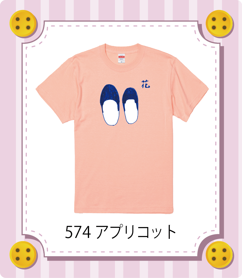 iC[W