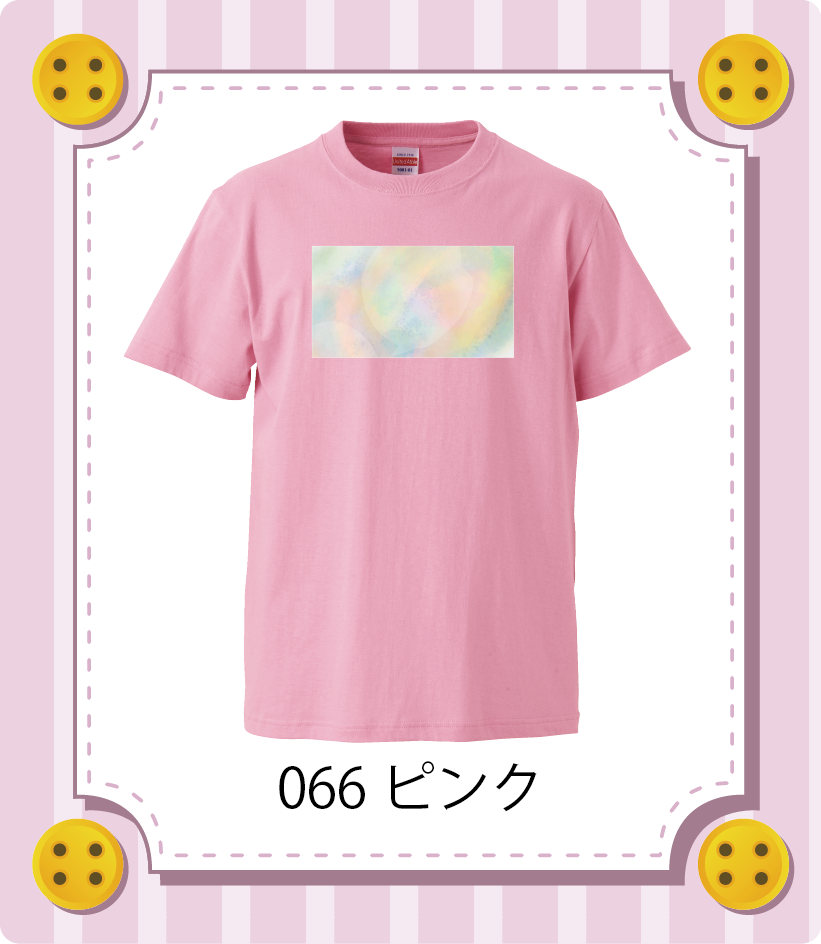 iC[W