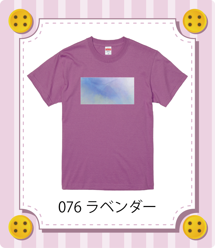 iC[W
