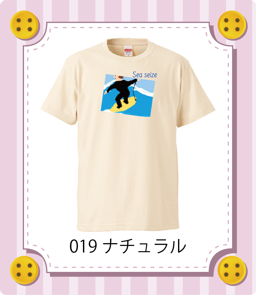 iC[W