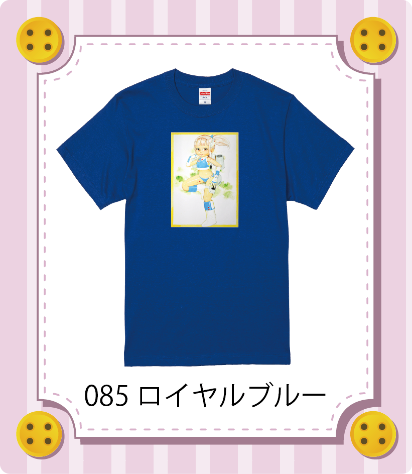iC[W