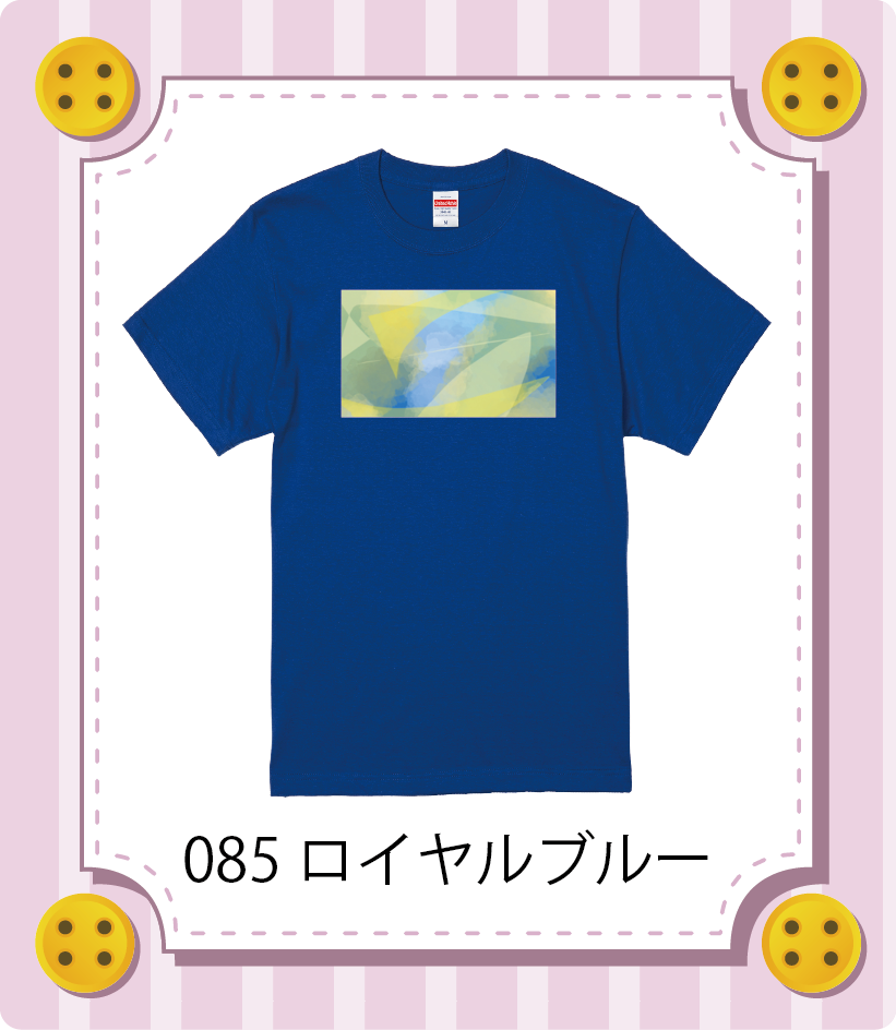 iC[W