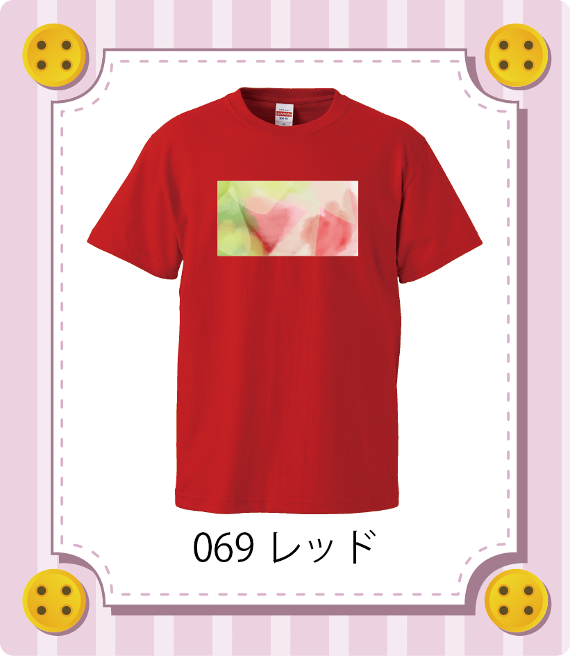 iC[W