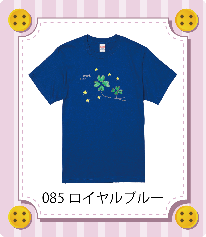 iC[W
