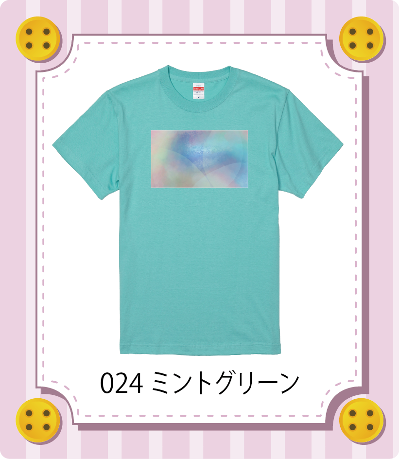 iC[W