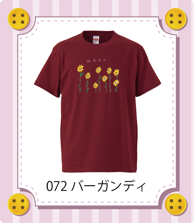 iC[W