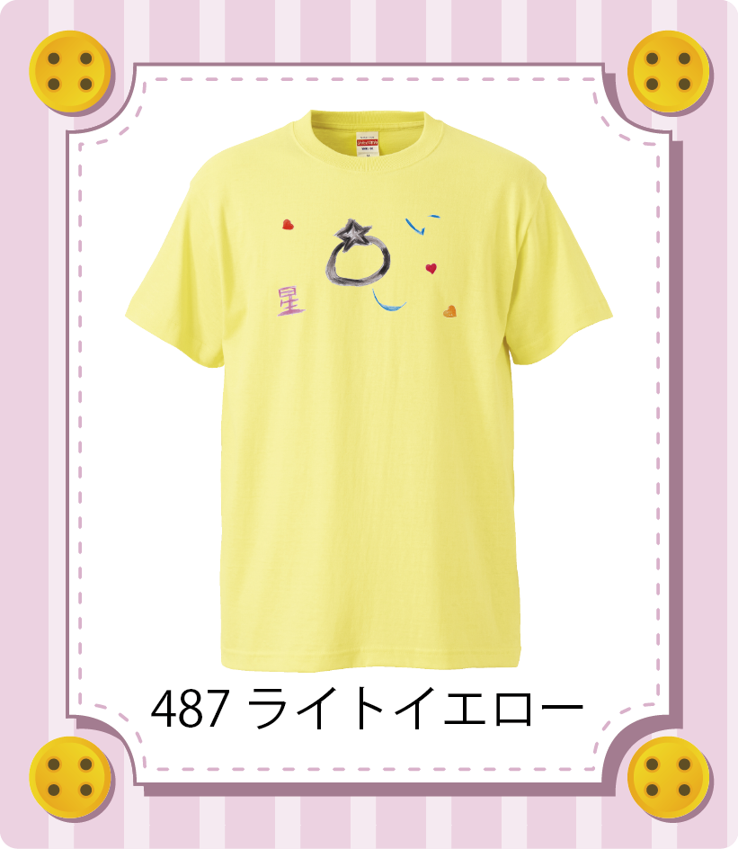 iC[W
