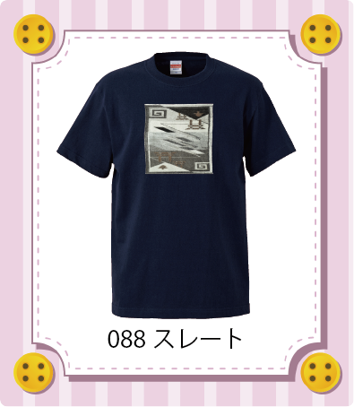 iC[W