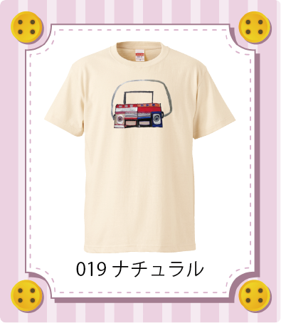 iC[W