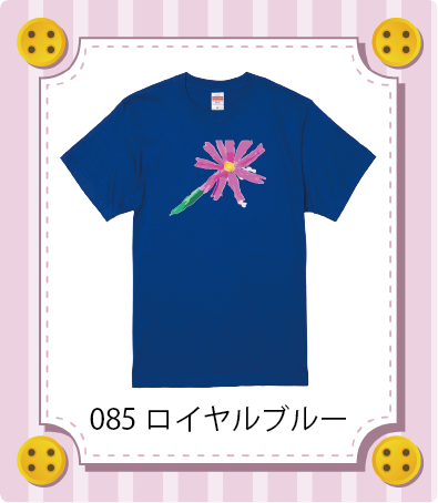 iC[W