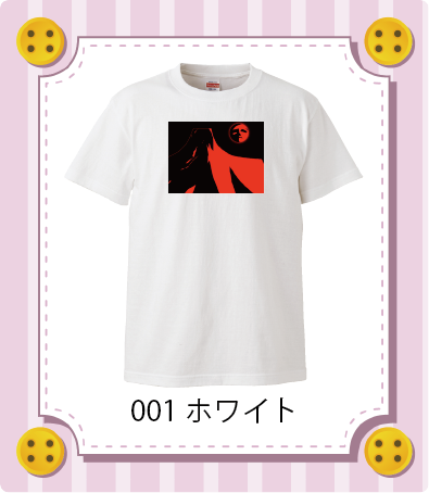 iC[W
