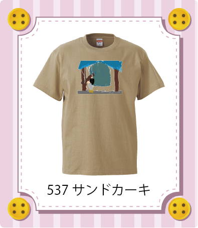 iC[W