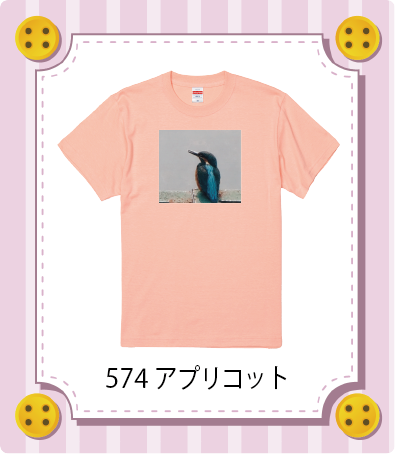 iC[W