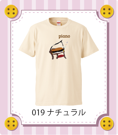 iC[W
