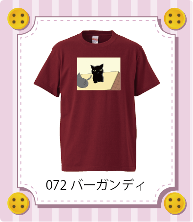 iC[W