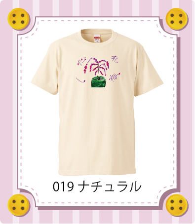 iC[W
