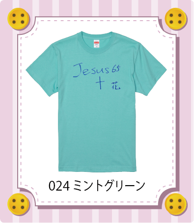 iC[W