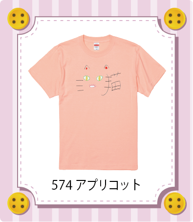iC[W