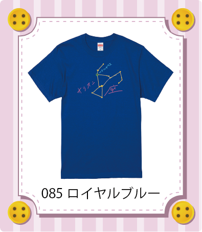 iC[W