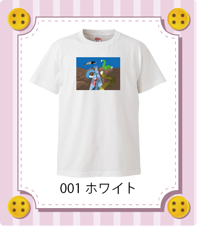 iC[W