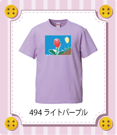 iC[W