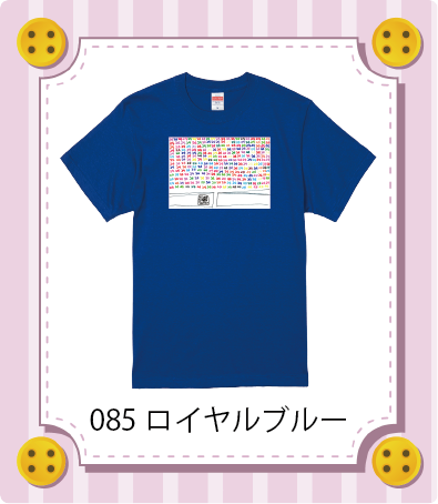 iC[W