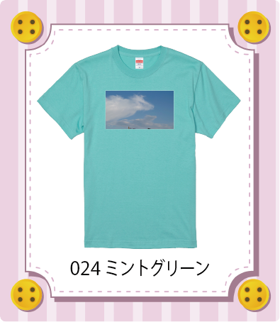 iC[W