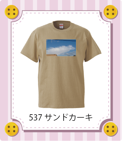 iC[W