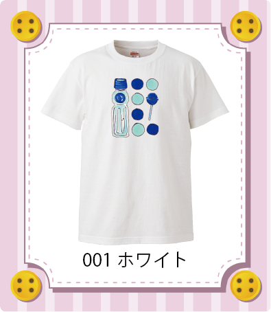 iC[W