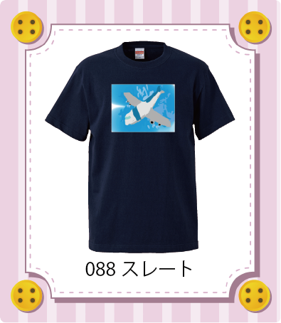 iC[W