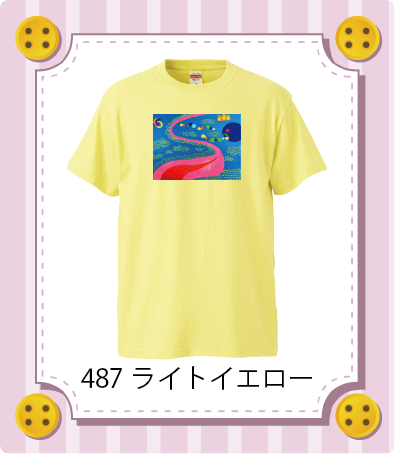 iC[W