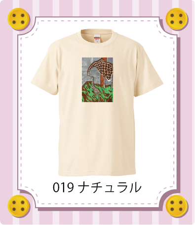 iC[W