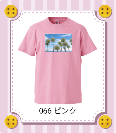 iC[W