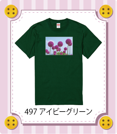 iC[W
