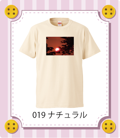 iC[W