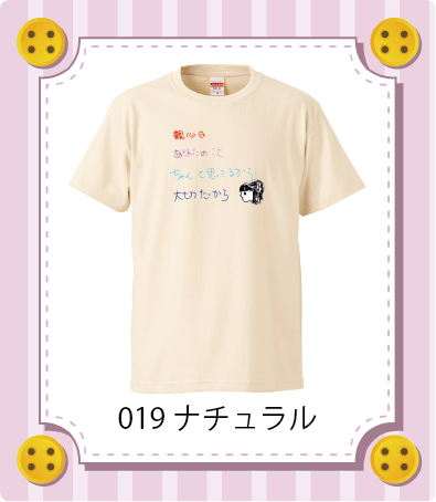 iC[W